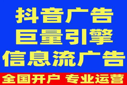 竞价推广案例：看他们如何抢占市场份额
